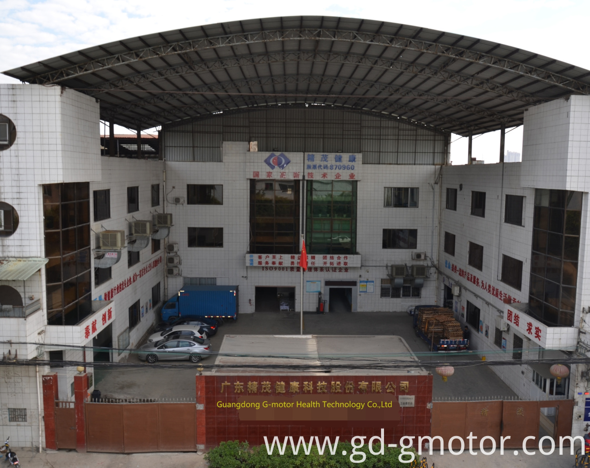 G-Motor Factory G-Motor Factory